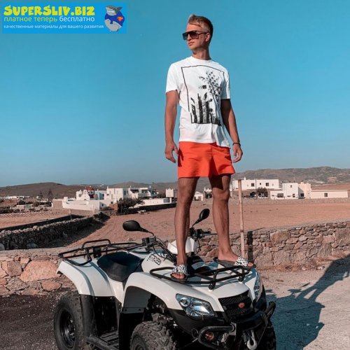 [Данил Матухно] Реальный Лидген 2.0. Стандарт (201_0.jpg